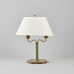 1258 8035 TABLE LAMP